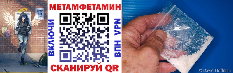 АМФ Premium Назарово