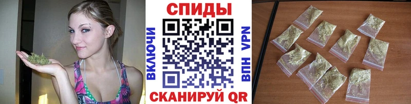 маркетплейс клад  Назарово  Бутират оксана 