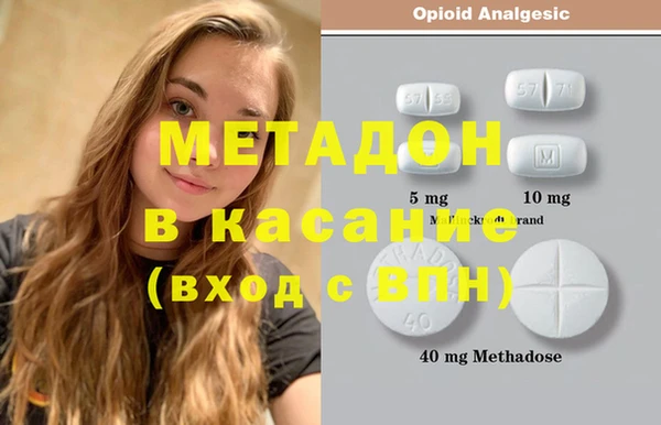 MDMA Чердынь
