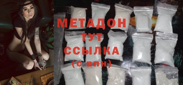 jwh Шадринск