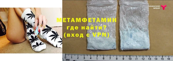 мдпв Вяземский