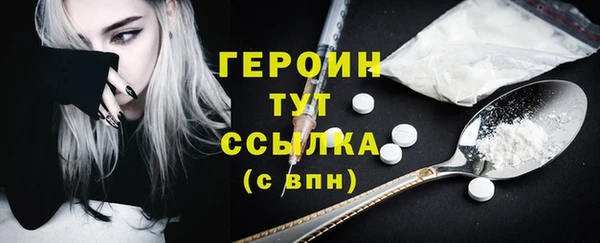 кокс Волосово