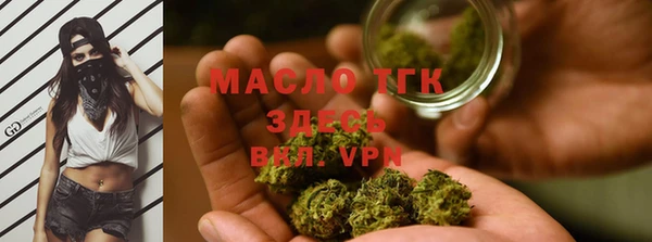 гашиш Чекалин
