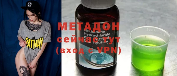 а пвп мука Вязьма