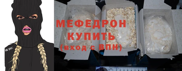 гашиш Чекалин
