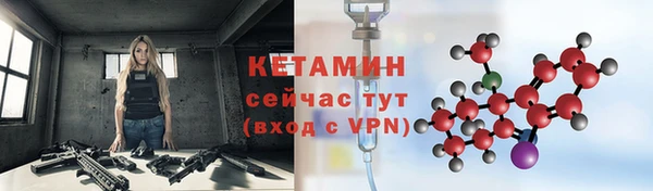 а пвп мука Вязьма