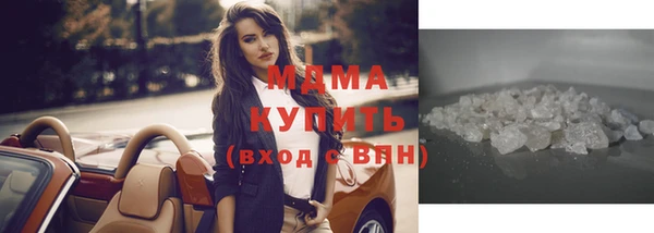 мдпв Вяземский