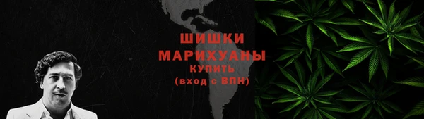 а пвп мука Вязьма