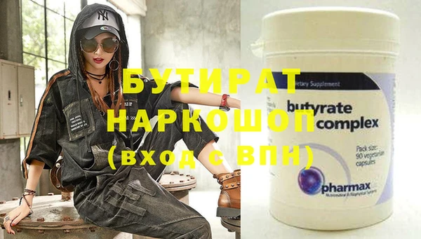 мдпв Вяземский