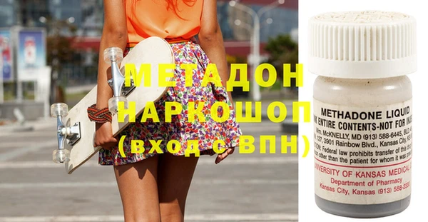 мдпв Вяземский