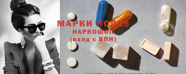 а пвп мука Вязьма