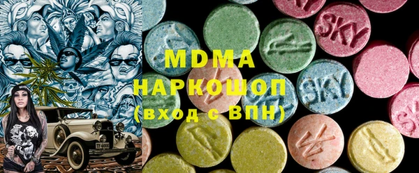 а пвп мука Вязьма