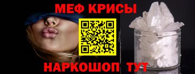 apvp Донецк
