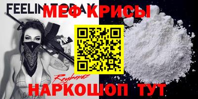 марки nbome Дубна