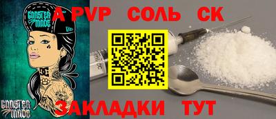 марки nbome Дубна