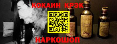 apvp Донецк