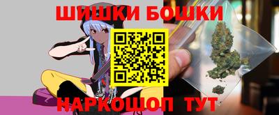 apvp Донецк