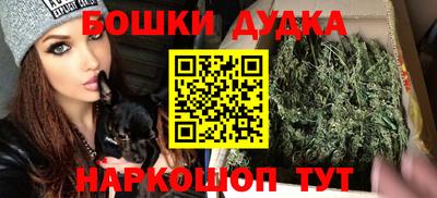 apvp Донецк