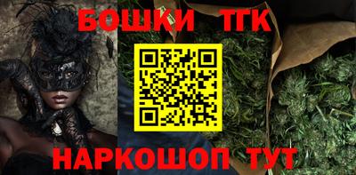 марки nbome Дубна