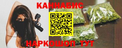 apvp Донецк