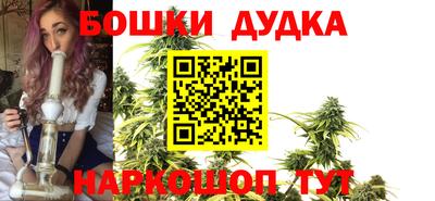 соль ск Донской