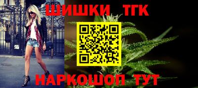apvp Донецк