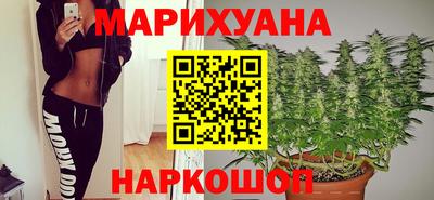 марки nbome Дубна