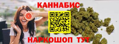 apvp Донецк