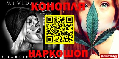 apvp Донецк