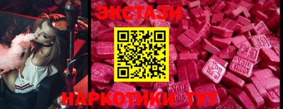 apvp Донецк