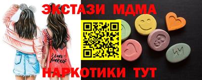 соль ск Донской
