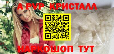 марки nbome Дубна