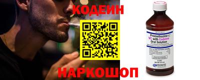 марки nbome Дубна