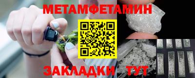 марки nbome Дубна
