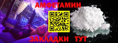 марки nbome Дубна