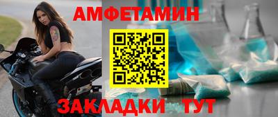 apvp Донецк