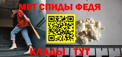 apvp Донецк