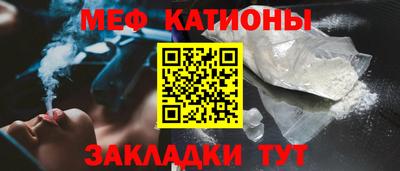 apvp Донецк