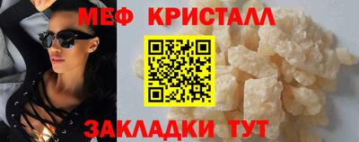 марки nbome Дубна
