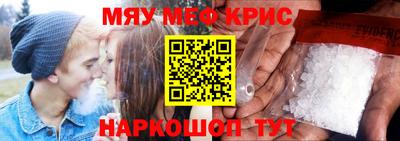 apvp Донецк