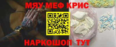 марки nbome Дубна