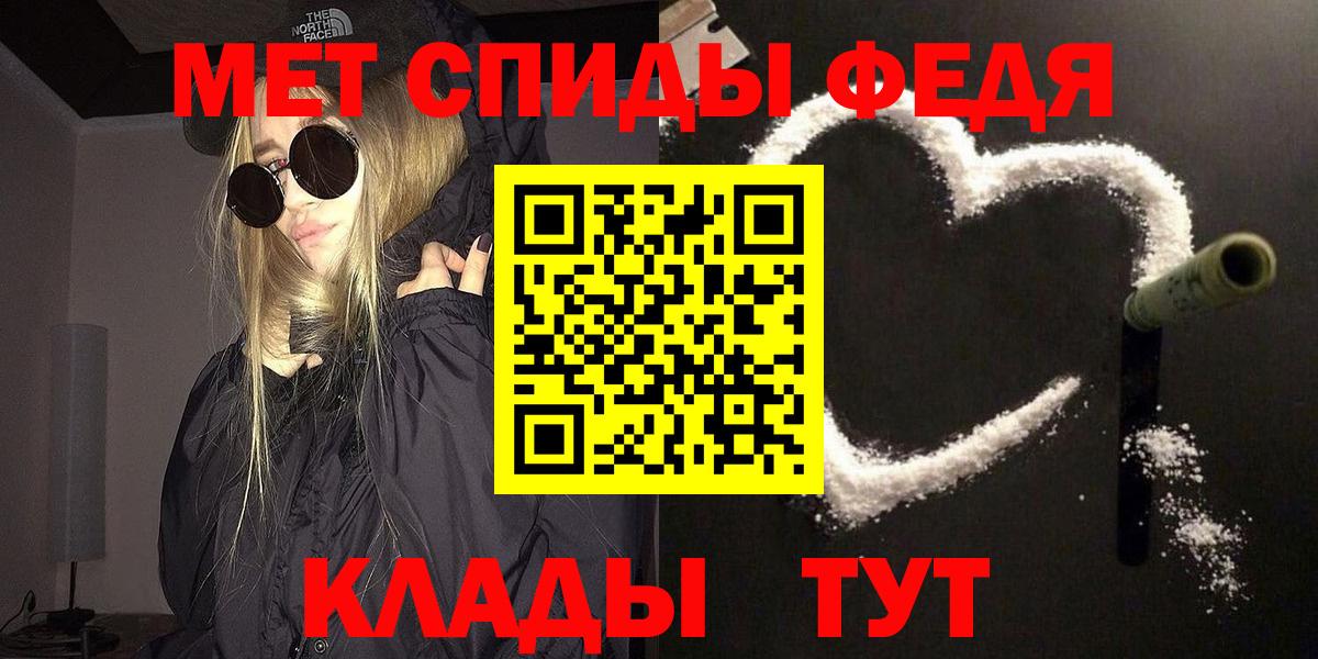 КОКАИН  Вход с VPN  Назарово  Амфетамин кристаллы  Гашиш  Меф кристаллы  Бошки Шишки  НБОМе 