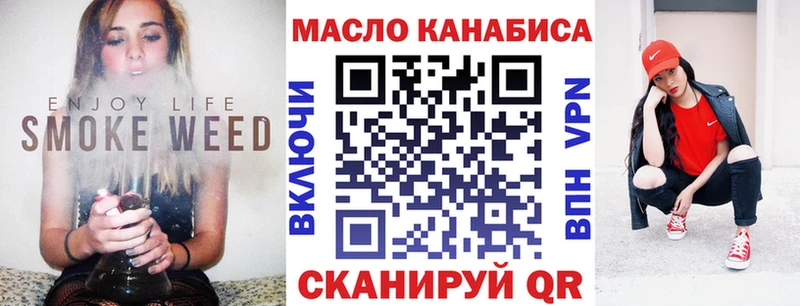 Дистиллят ТГК Wax  закладки  Назарово 