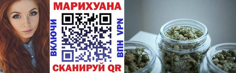 где купить наркоту  Назарово  Бошки Шишки THC 21% 